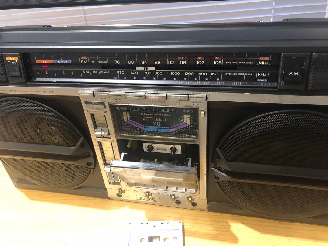 ラジオ・コンポ Sharp GF-535
