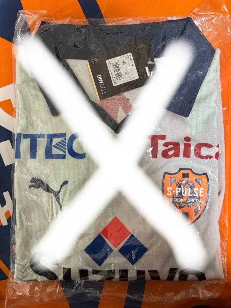 清水エスパルス⭐︎2023年ユニフォーム