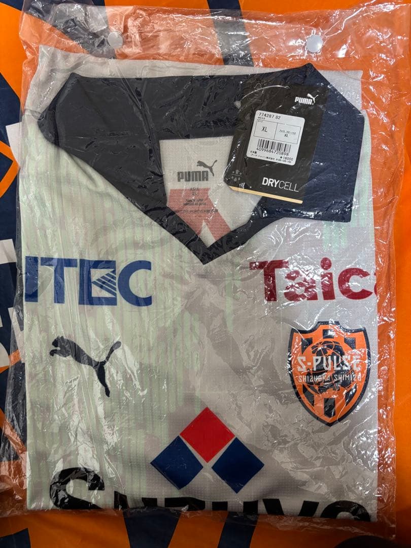 清水エスパルス⭐︎2023年ユニフォーム