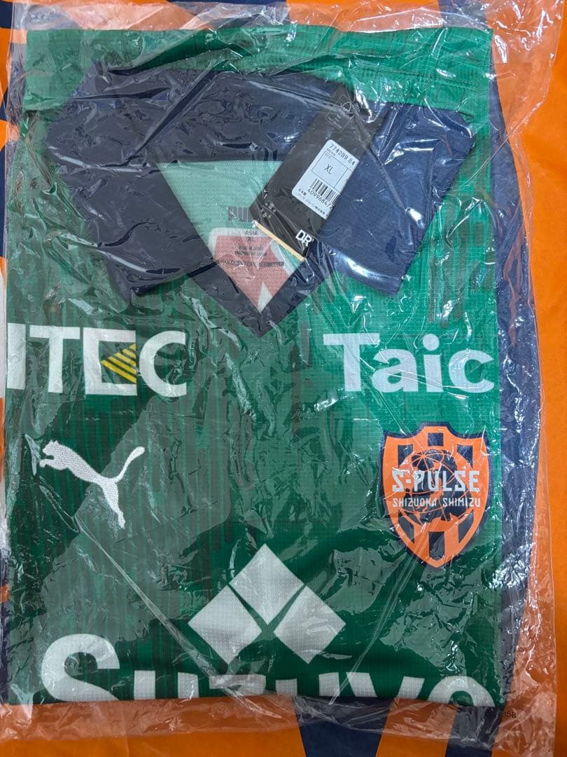 清水エスパルス⭐︎2023年ユニフォーム