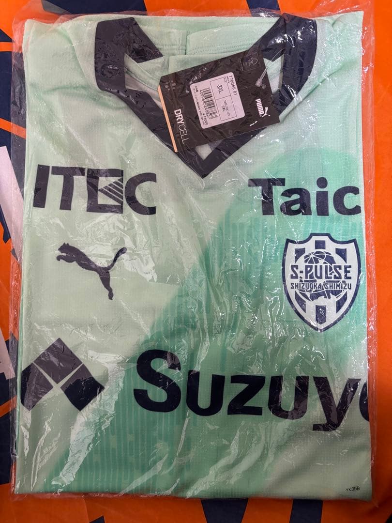 清水エスパルス⭐︎2023年ユニフォーム