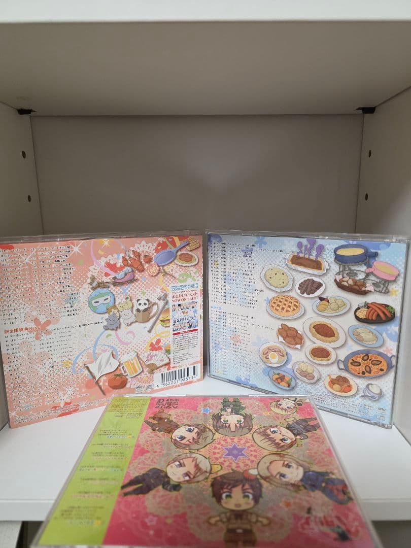 【希少】ヘタリアCD 3点セット【11日まで出品】