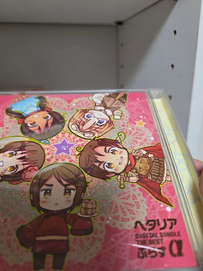 【希少】ヘタリアCD 3点セット【11日まで出品】