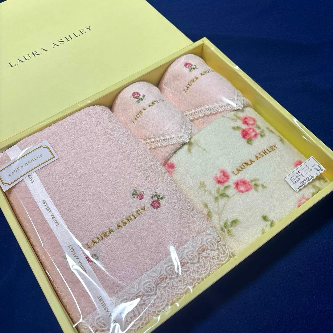 ローラアシュレイ タオルセット✨箱無し発送 - メルカリ
