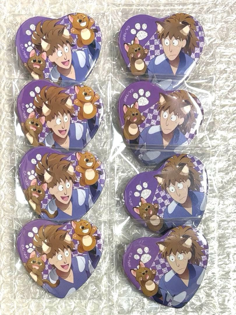 忍たま ナンジャタウン 缶バッジ 不破雷蔵 鉢屋三郎 ナンジャ ハート缶