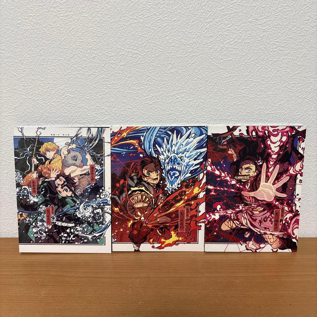 鬼滅の刃　立志編　DVD 全11巻セット 完全生産限定版 全巻収納BOX付