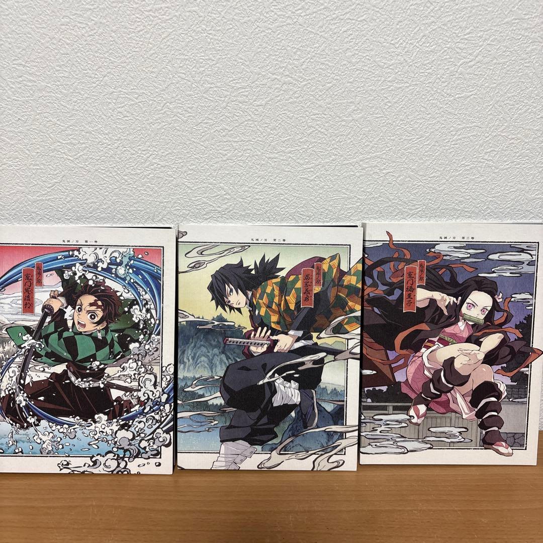 鬼滅の刃　立志編　DVD 全11巻セット 完全生産限定版 全巻収納BOX付