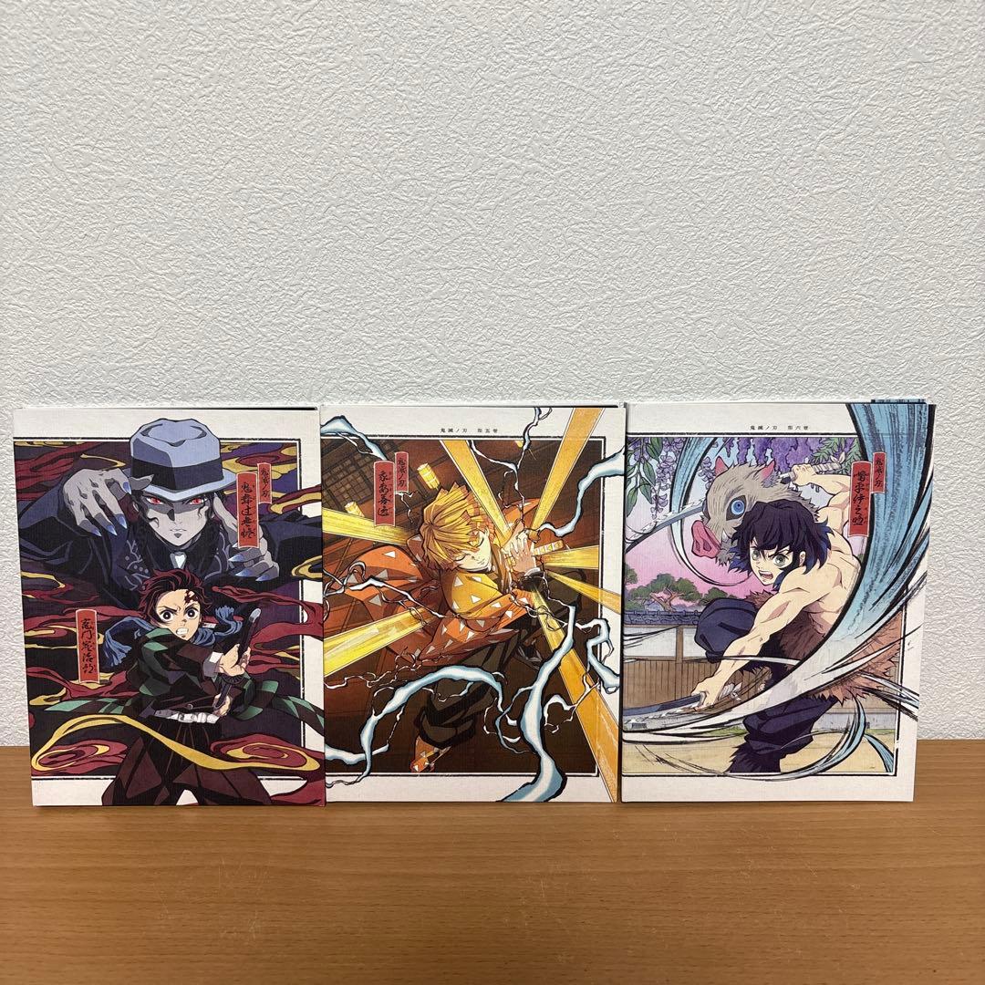 鬼滅の刃　立志編　DVD 全11巻セット 完全生産限定版 全巻収納BOX付