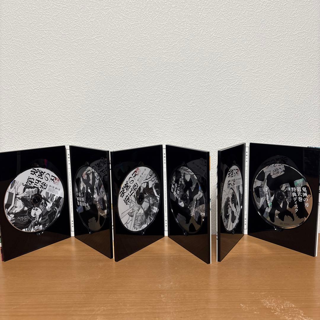 鬼滅の刃　立志編　DVD 全11巻セット 完全生産限定版 全巻収納BOX付