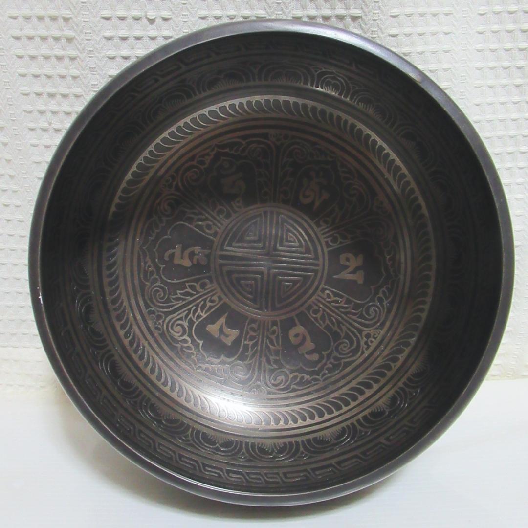 口径20.5センチ シンギングボウル(観音真言) 1975グラム ヒーリング