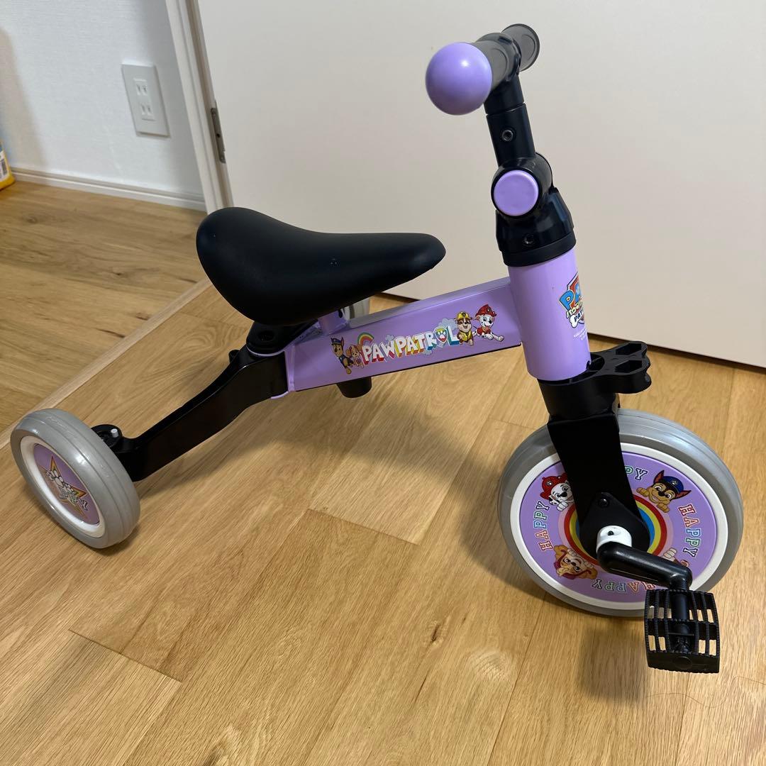 パウパトロール さんばいく バイク 三輪車 パウパト - メルカリ