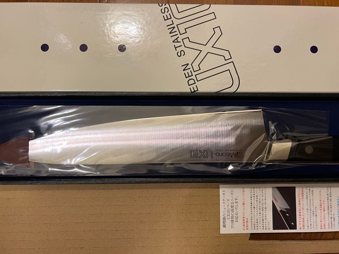 ミソノMisono UX10 牛刀 270mm