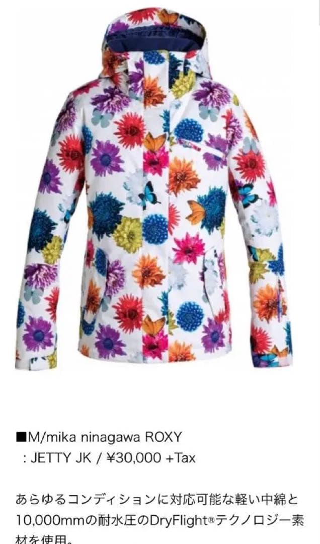 土日価格蜷川実花ロキシーroxyスノーボードジャケットM