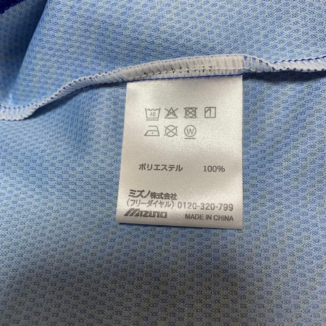 ★レア★ヴァンフォーレ甲府 内藤大和選手　HEROユニフォーム Ｌ