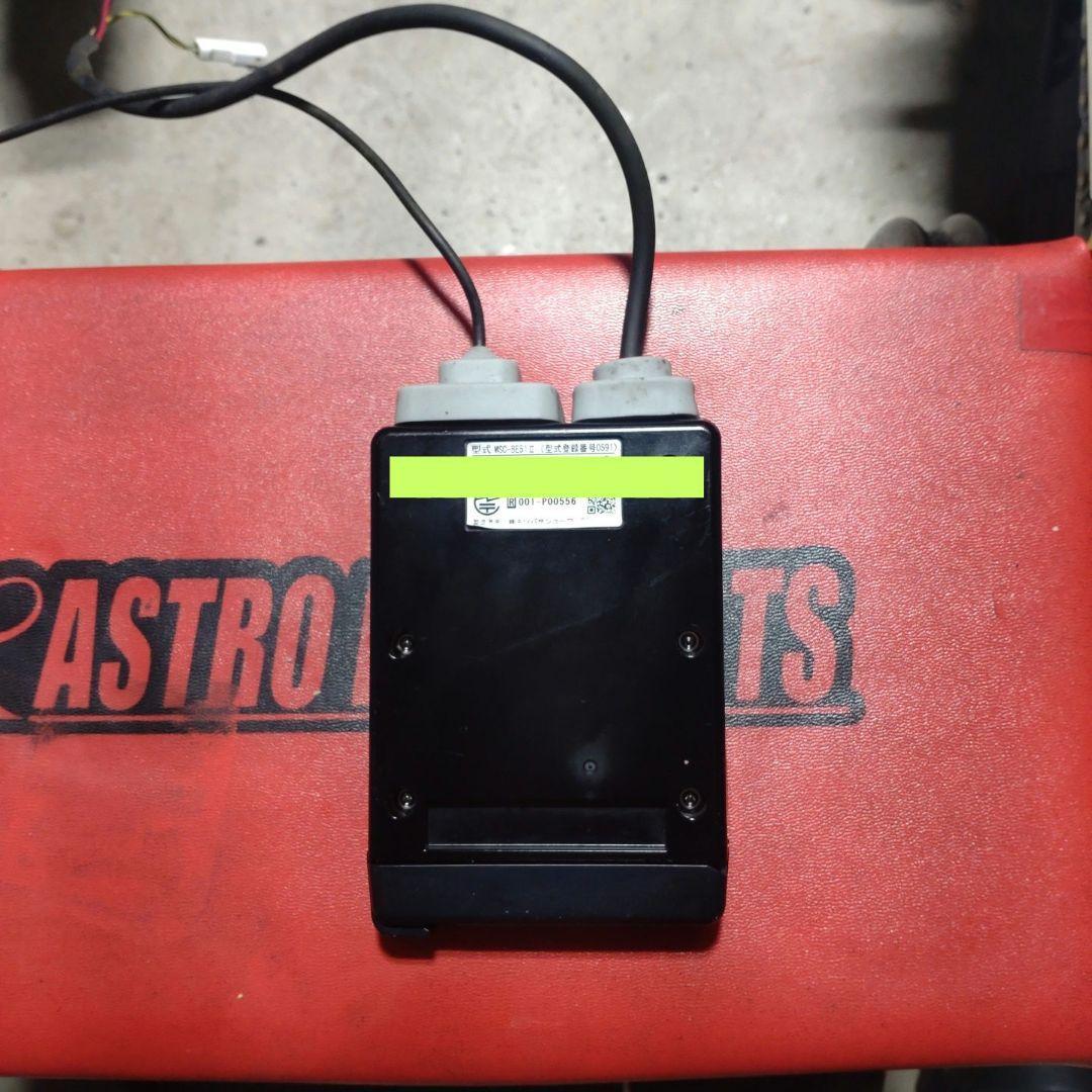 バイク用　ETC　ミツバ　BE51-Ⅱ　【903】