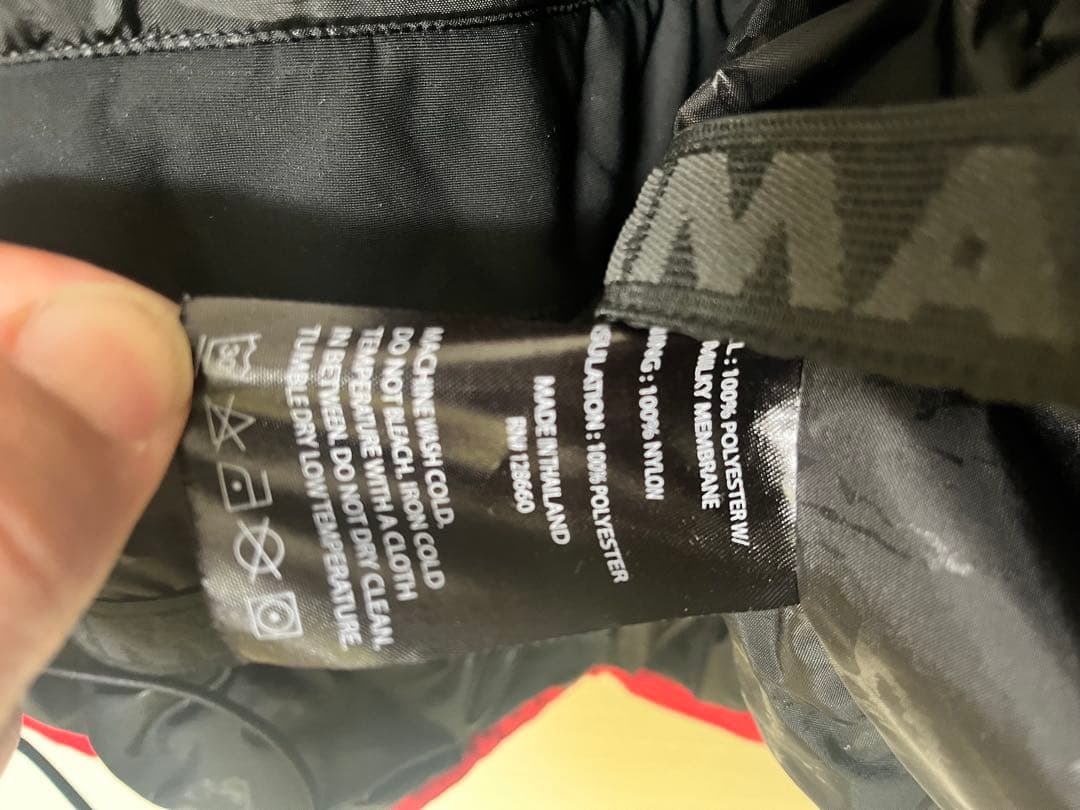 armada アルマダ　スキーウェア