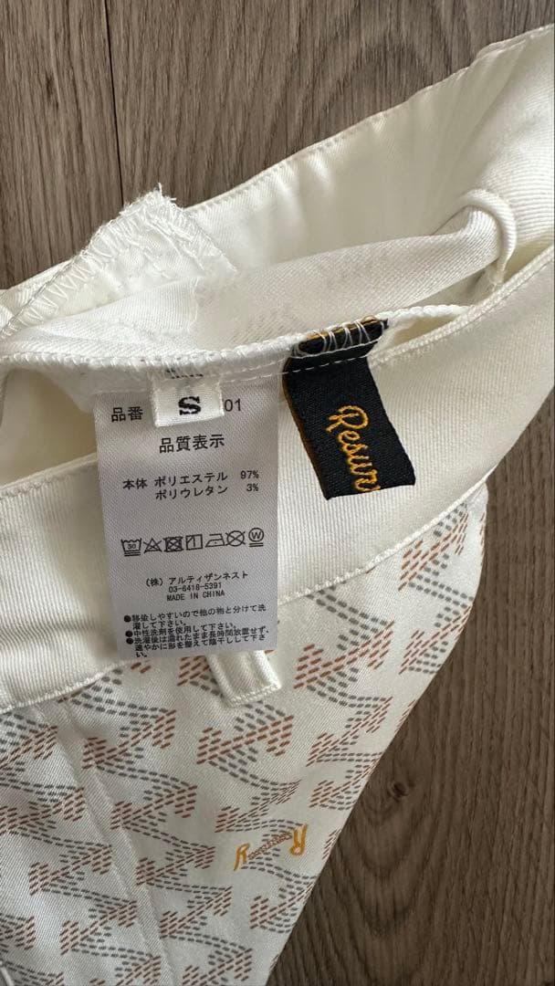 レザレクション　スカート Sサイズ　ホワイト