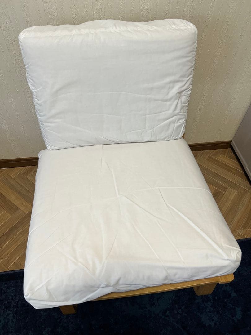 【riri】無印良品　リビングでもダイニングでもつかえるソファチェア