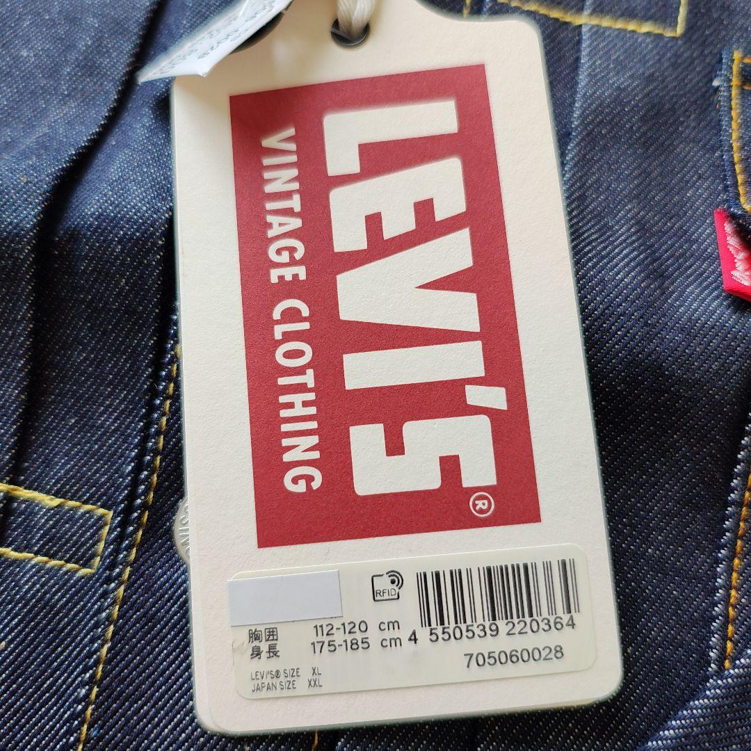 【新品 完売品】LEVI'S LVC 506xx 1936 44（L〜XL）