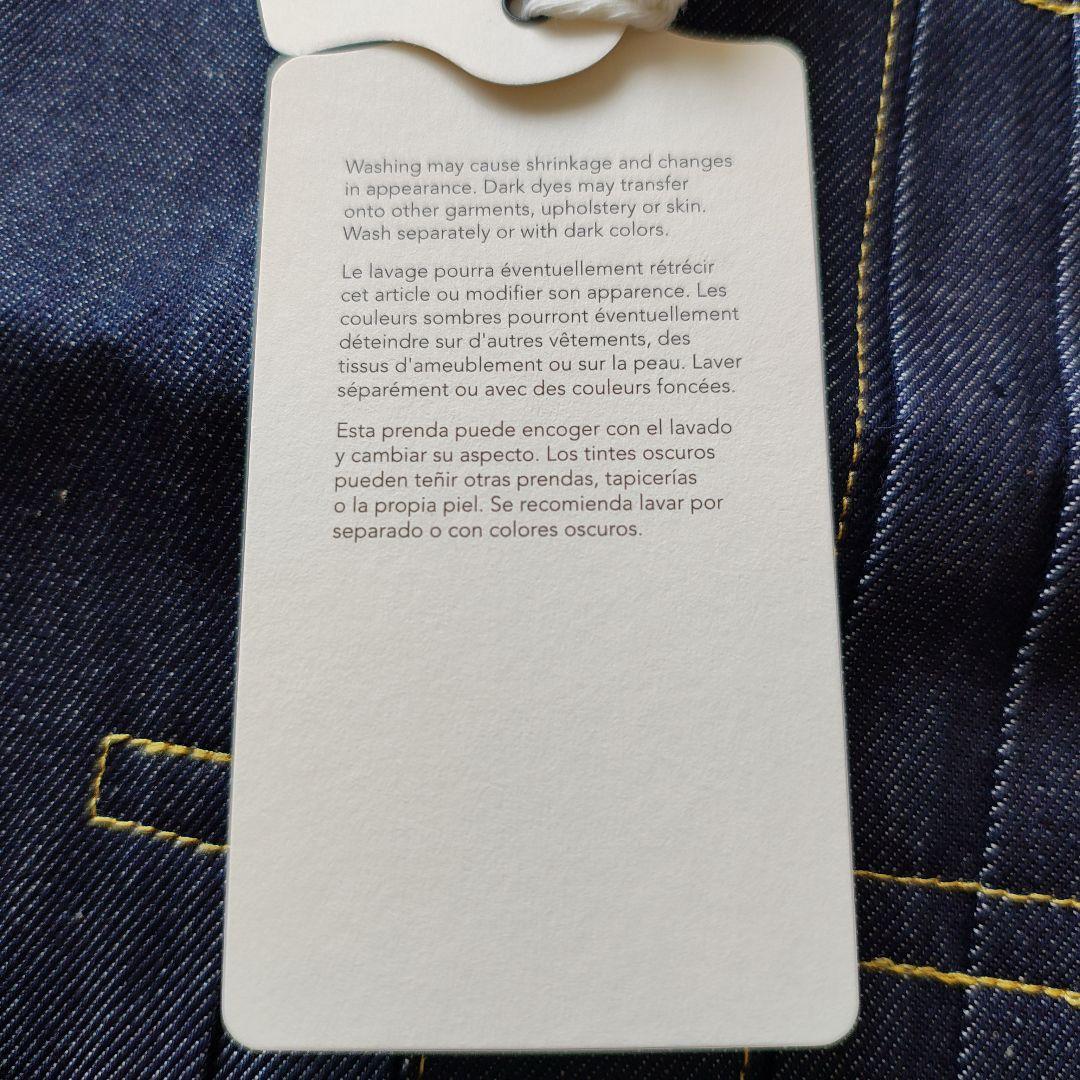 【新品 完売品】LEVI'S LVC 506xx 1936 44（L〜XL）