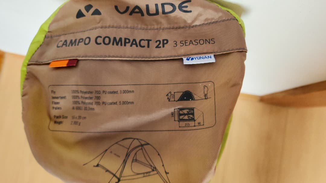 Vaude テント（２人用）カンポコンパクト2p