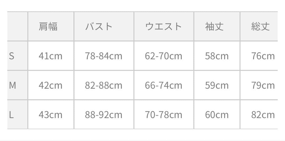 いいね不要】bobon21 ワンピース - メルカリ