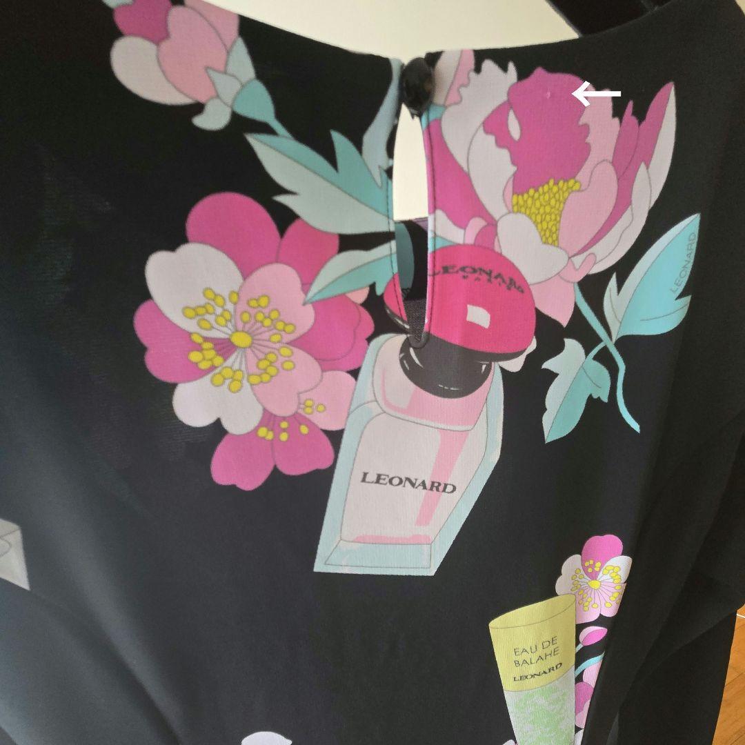 LEONARD レオナール　パフューム柄　ワンピース　花柄