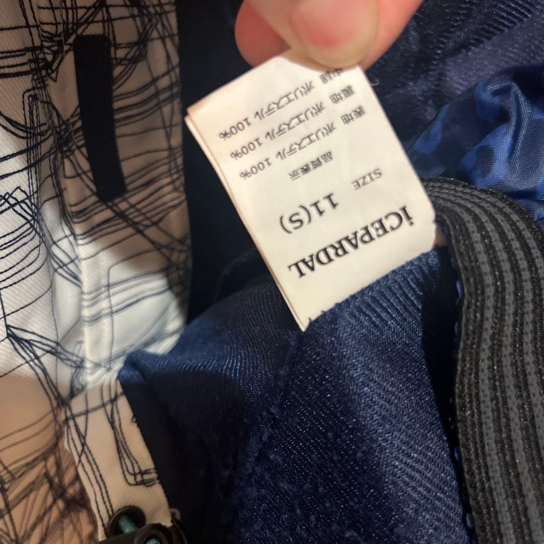 ICEPARDAL スキー　スノーボードウェア　上下セット 11号