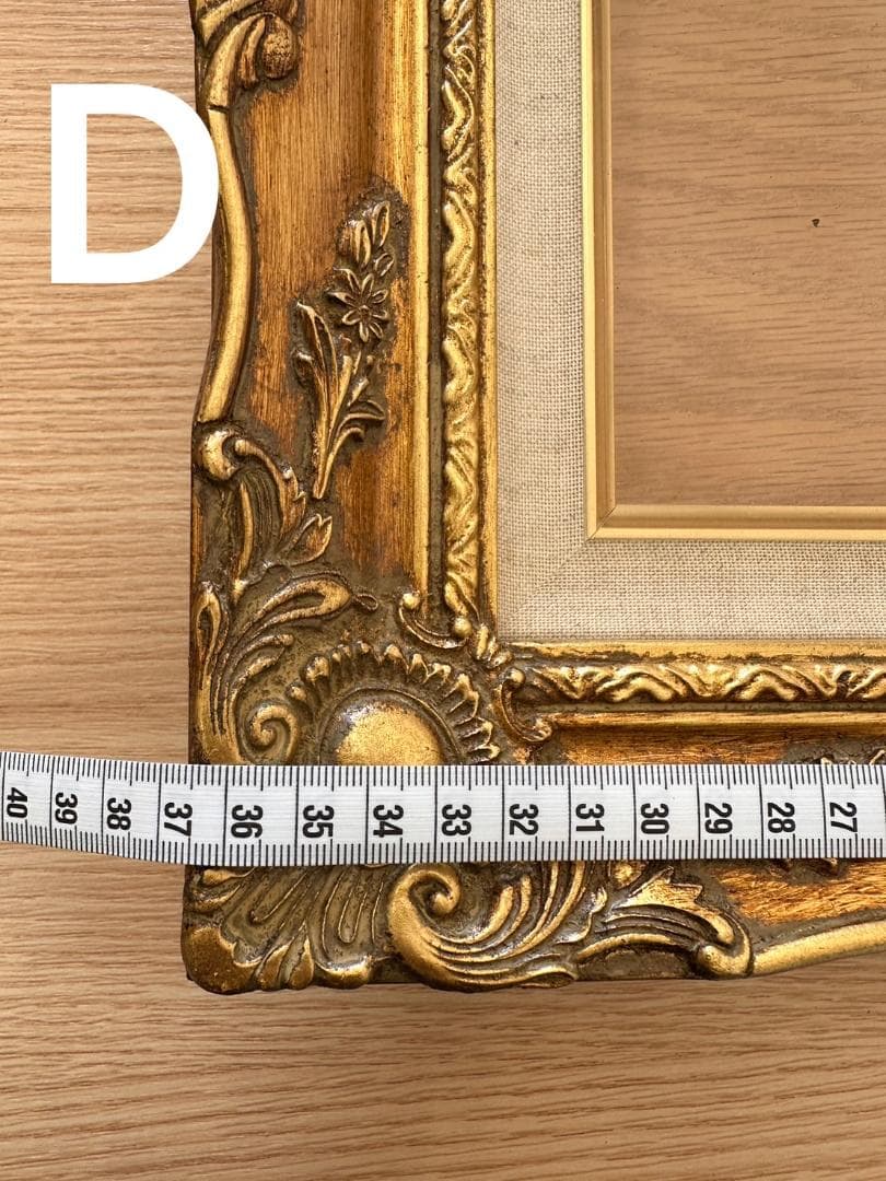 アンティークフレーム/額縁