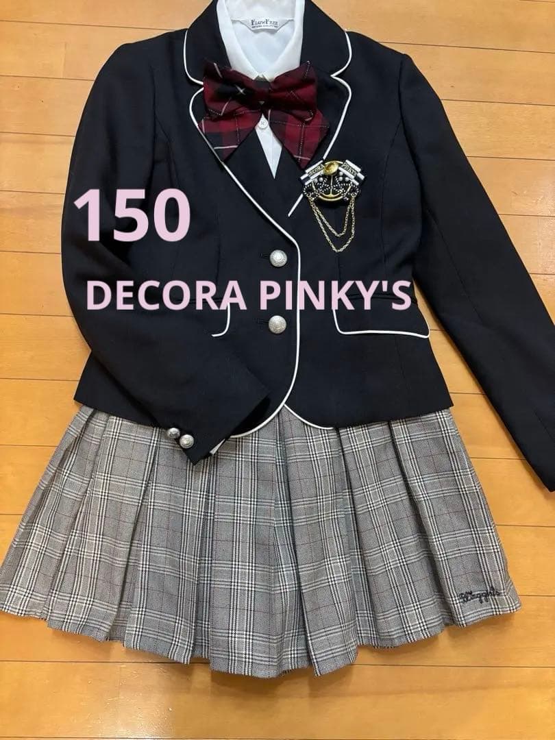 25-26 Libelice ダマスクパンツ-新作も続々入荷中