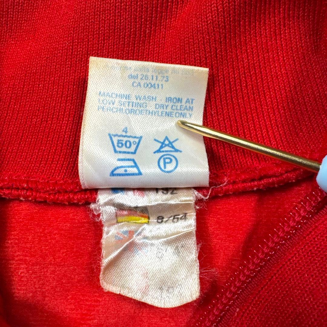 adidas イギリス製 vintage 70s 80sトラックジャケットR52