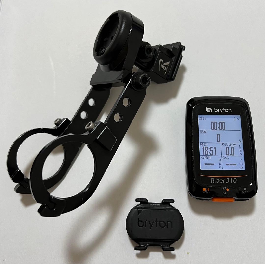 フリーボディ(USB仕様) シマノ用の通販｜www.das-kleine-bistro.de