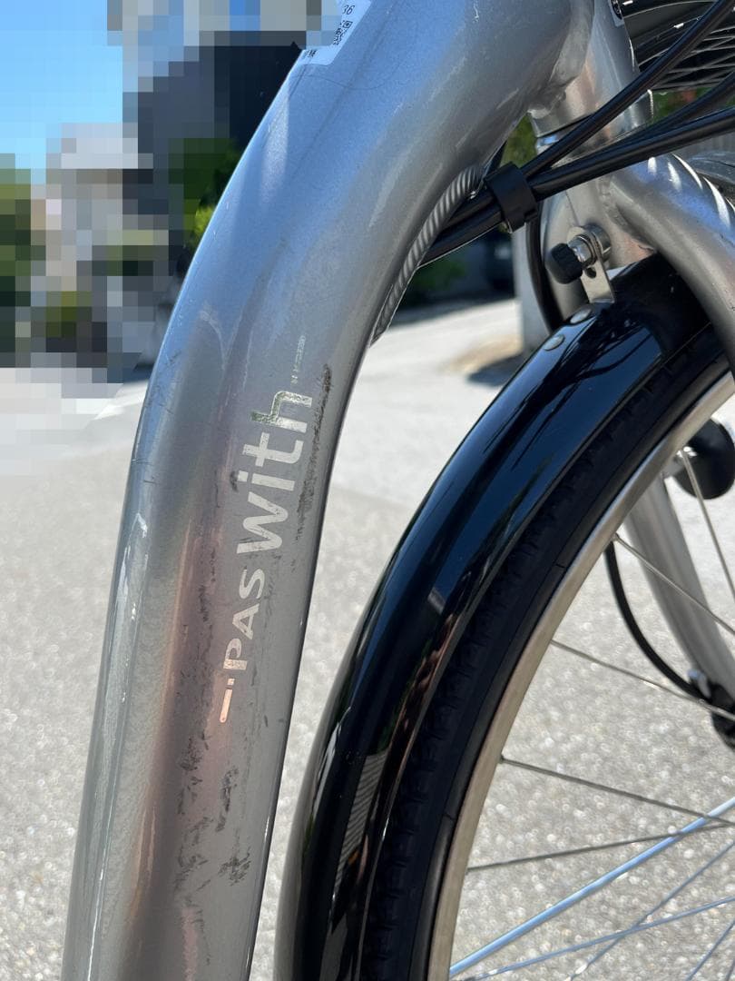 Yamaha PASS WITH SP 電動アシスト自転車