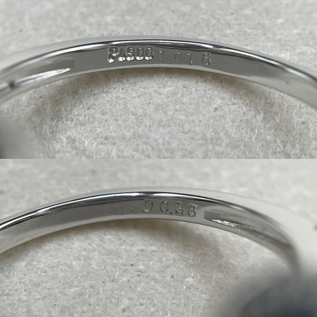 専用JK501鑑付★14号→16号 ※最長発送期日1/27〜1/29