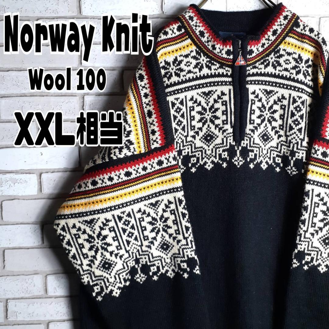 R*K様 武井バーナー201 301用釣鐘ホヤ お買い得品