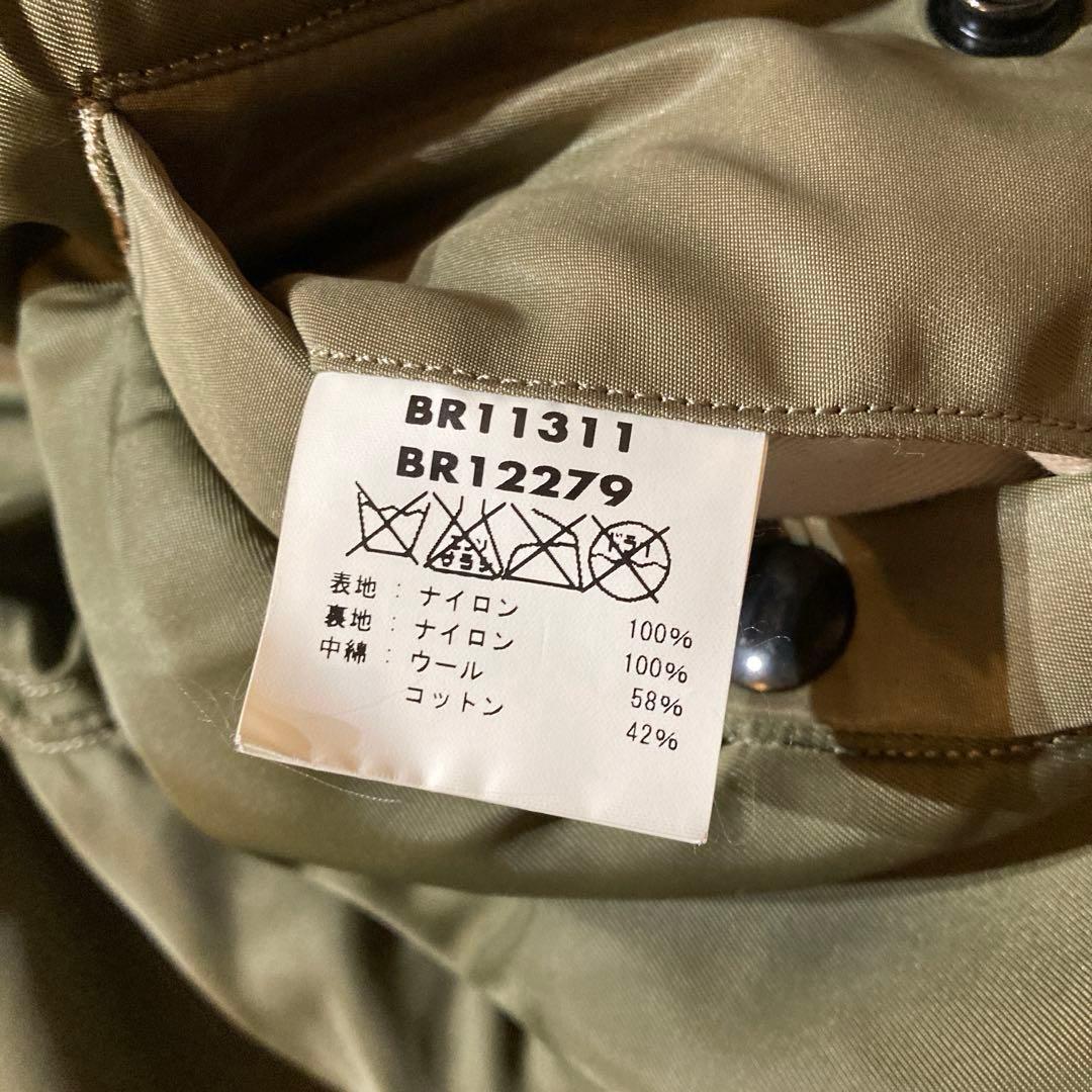 【美品】バズリクソンズ B-15C ワッペン　BR11311 38サイズ