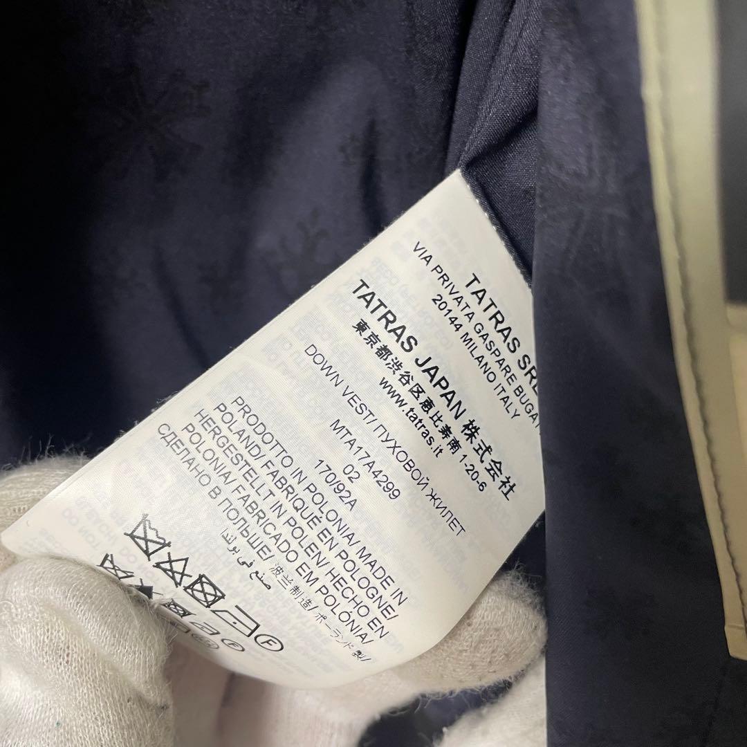 タトラス　ダウンベスト　MAGNO マグノ MTA17A 4299 メンズ