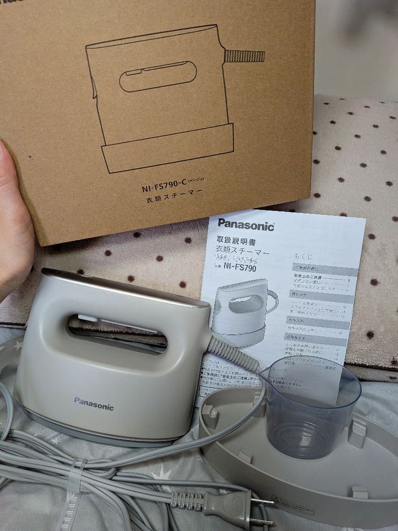 新品☆パナソニック スチームクリーナー NI-FS790 本体