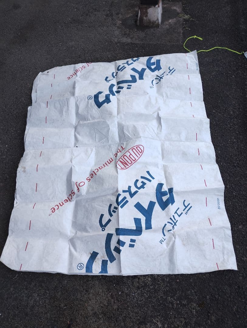 あ*ん様 Zpacks duplex tent オマケ付き