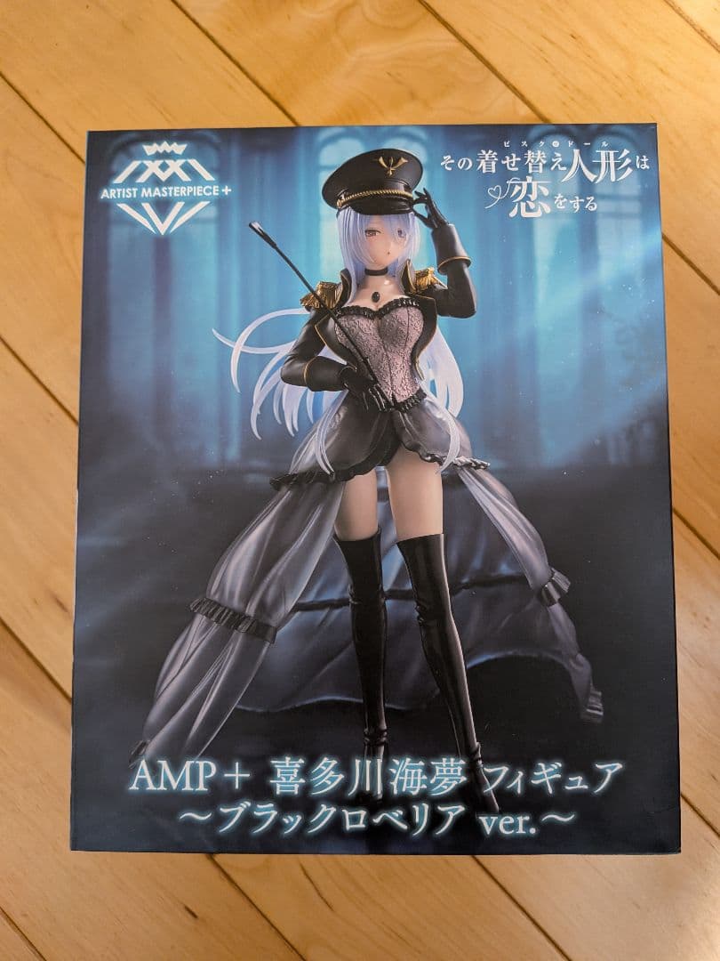 その着せ替え人形は恋をする AMP＋喜多川海夢フィギュア〜ブラック