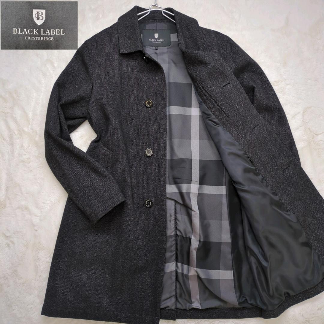 極美品 L ブラックレーベルクレストブリッジ ロングコート ブラック