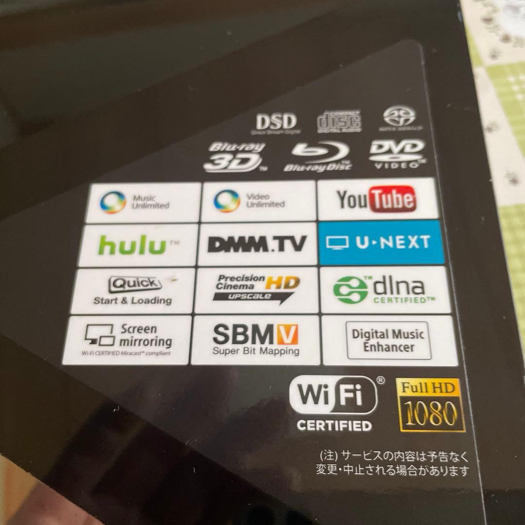 SONY BDP-S6200 ブルーレイプレーヤー