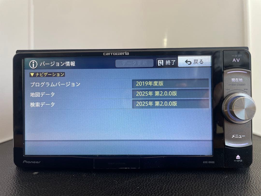 楽ナビAVIC-RW99 1月更新2025年地図最新第2.0.0.版オービス