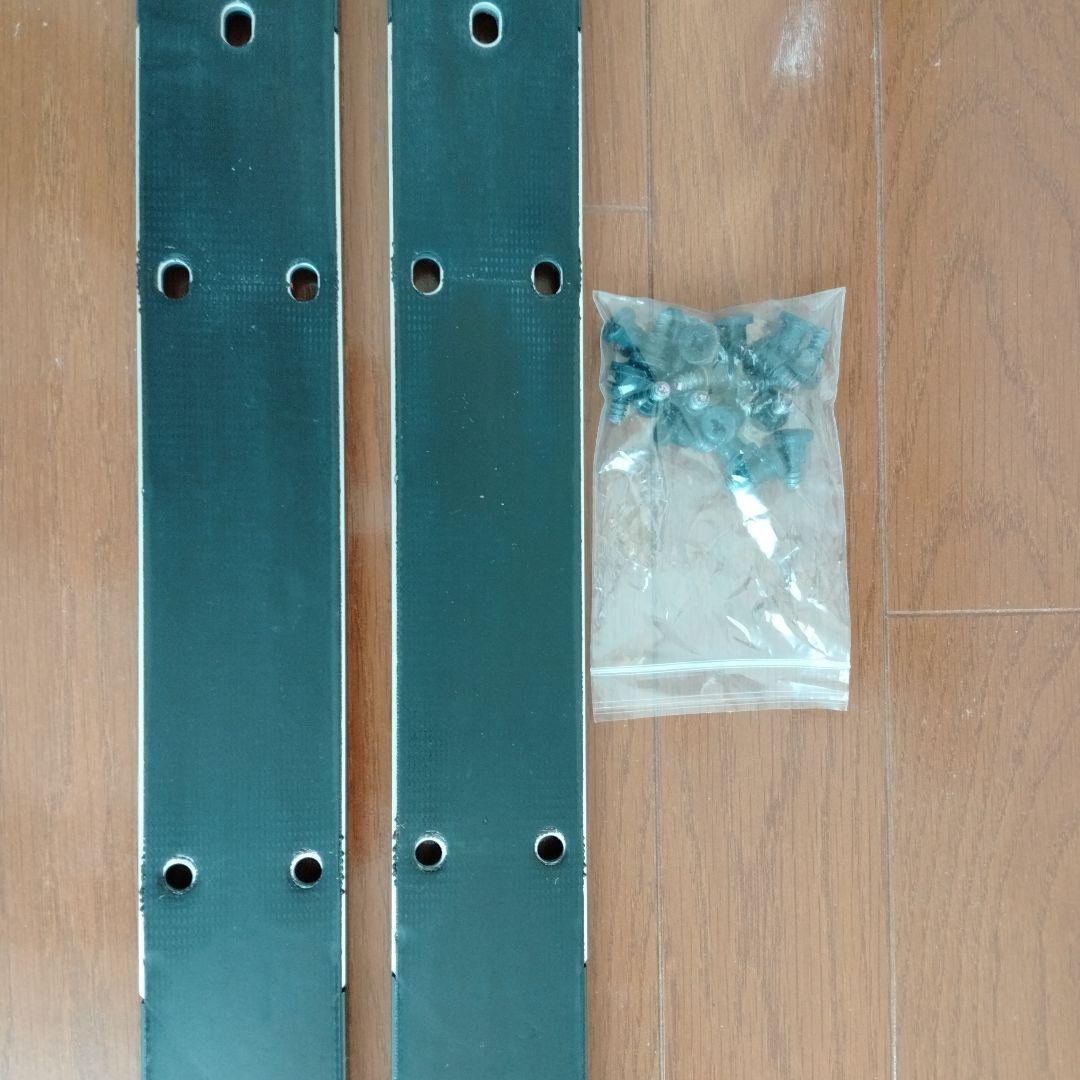 320mm】オガサカ RC600GRプレート マーカーエクセルのビス穴 - メルカリ