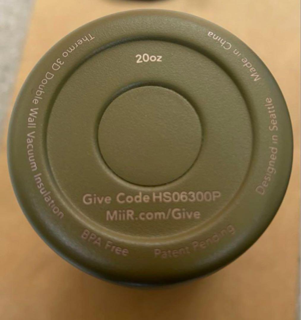 海外限定Patagonia パタゴニア×MiiR カモフラ　タンブラー592ml