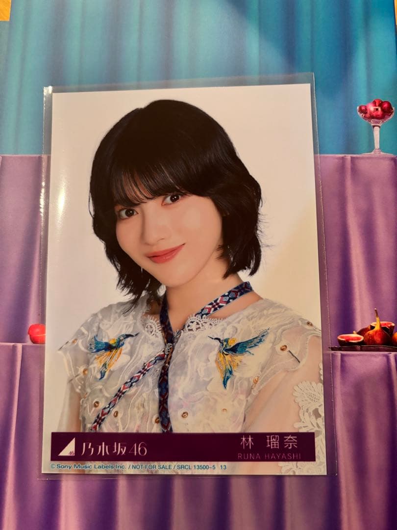 す*か様 乃木坂46 アルバム My respect 封入特典 生写真 林瑠奈 - メルカリ