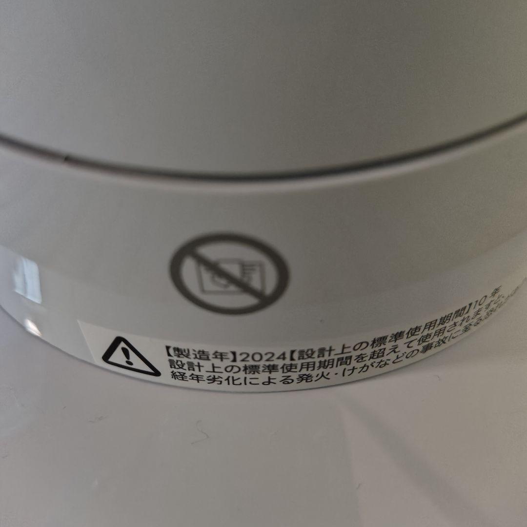 期間限定値下げ中【美品】dyson hot & cool AM09 2024年製