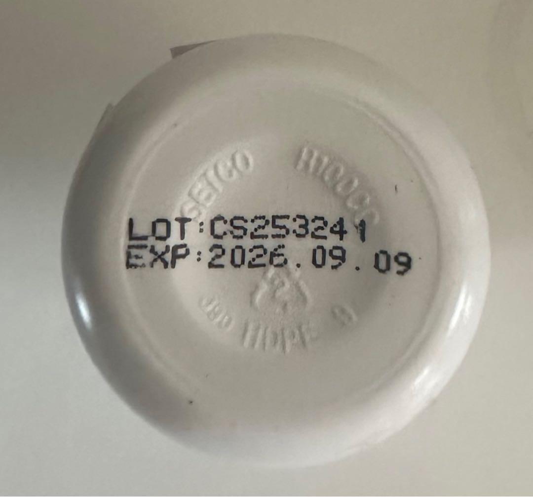 おーちゃん様専用UNICITY ユニシティ【バイオスライフマノス3個 】