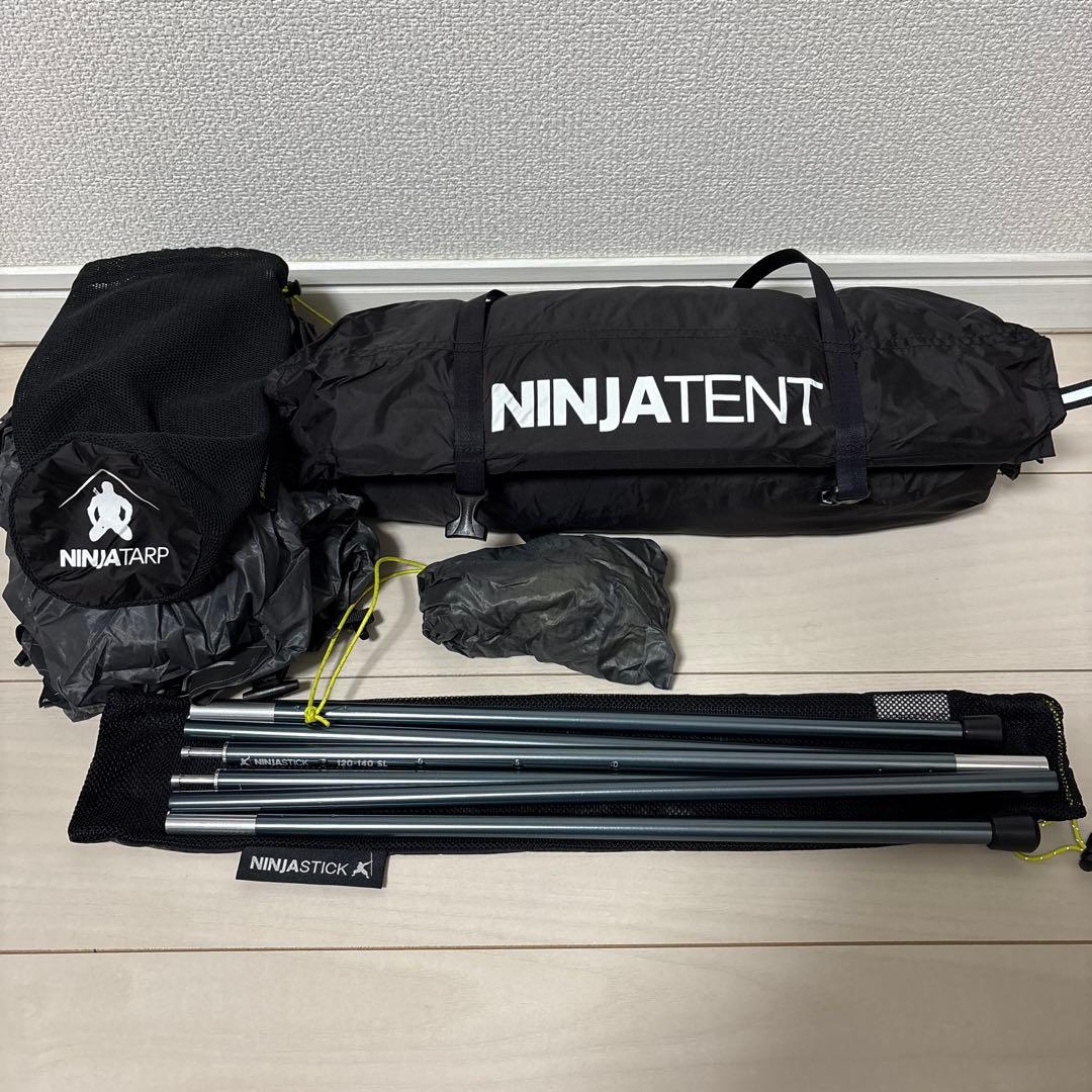 ニンジャテント・タープ・スティック3点セット