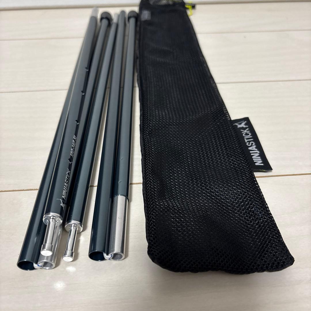 ニンジャテント・タープ・スティック3点セット